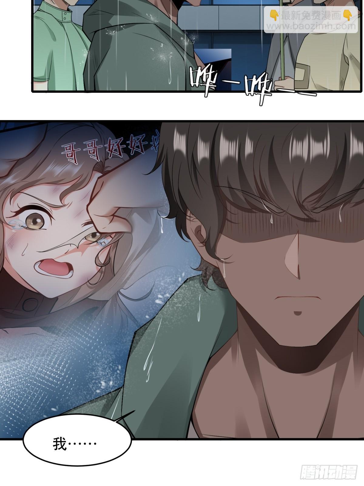 第122话(1/2)-第125话