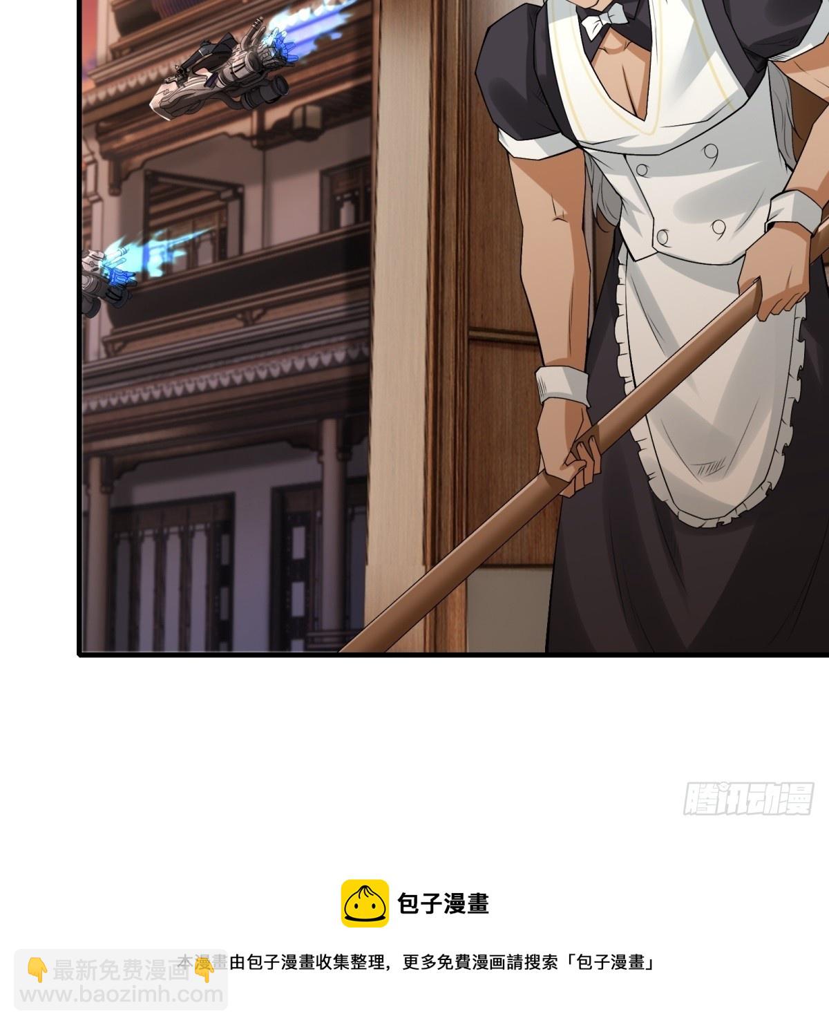 第122话(1/2)-第125话