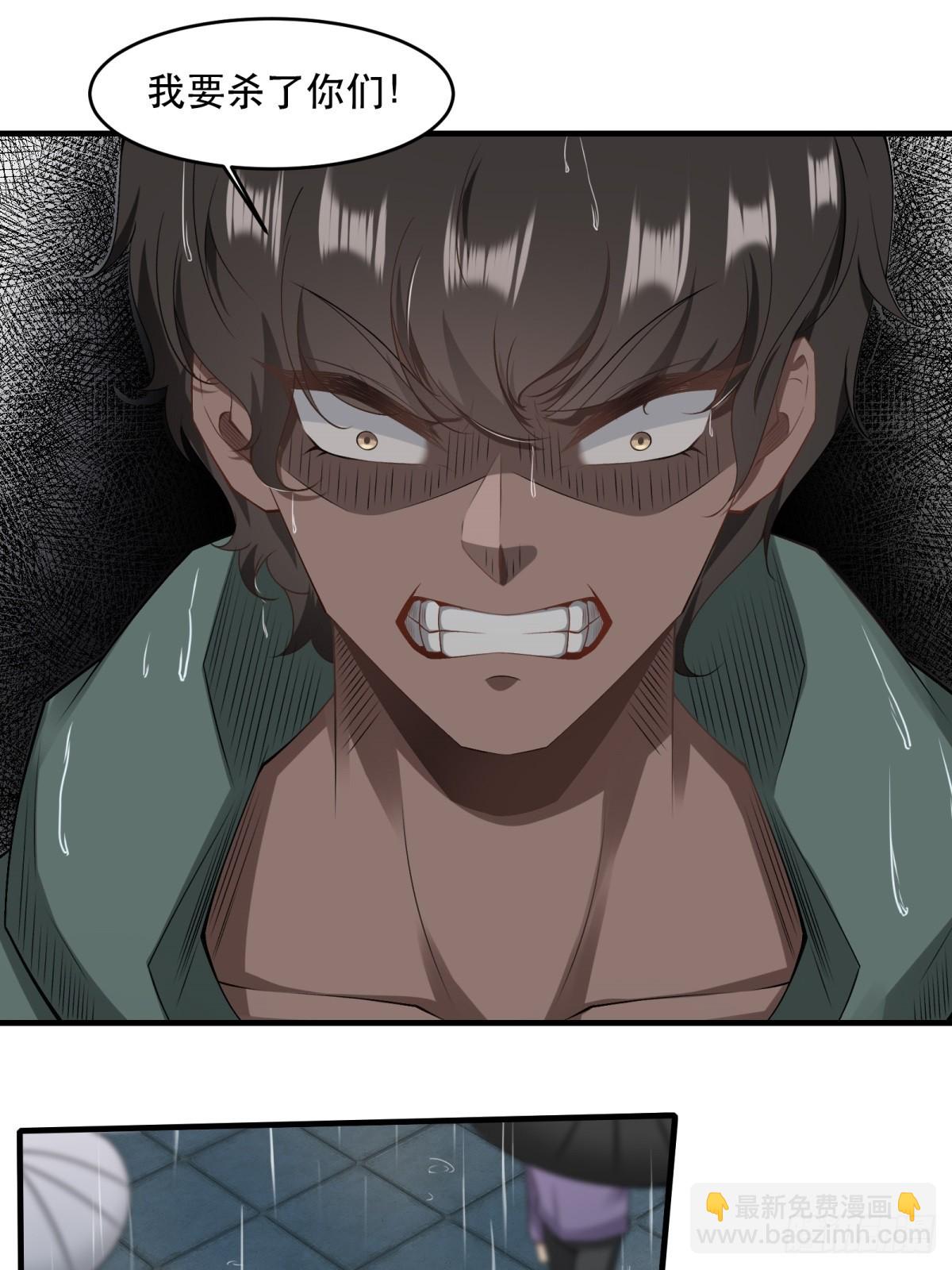 第122话(1/2)-第125话