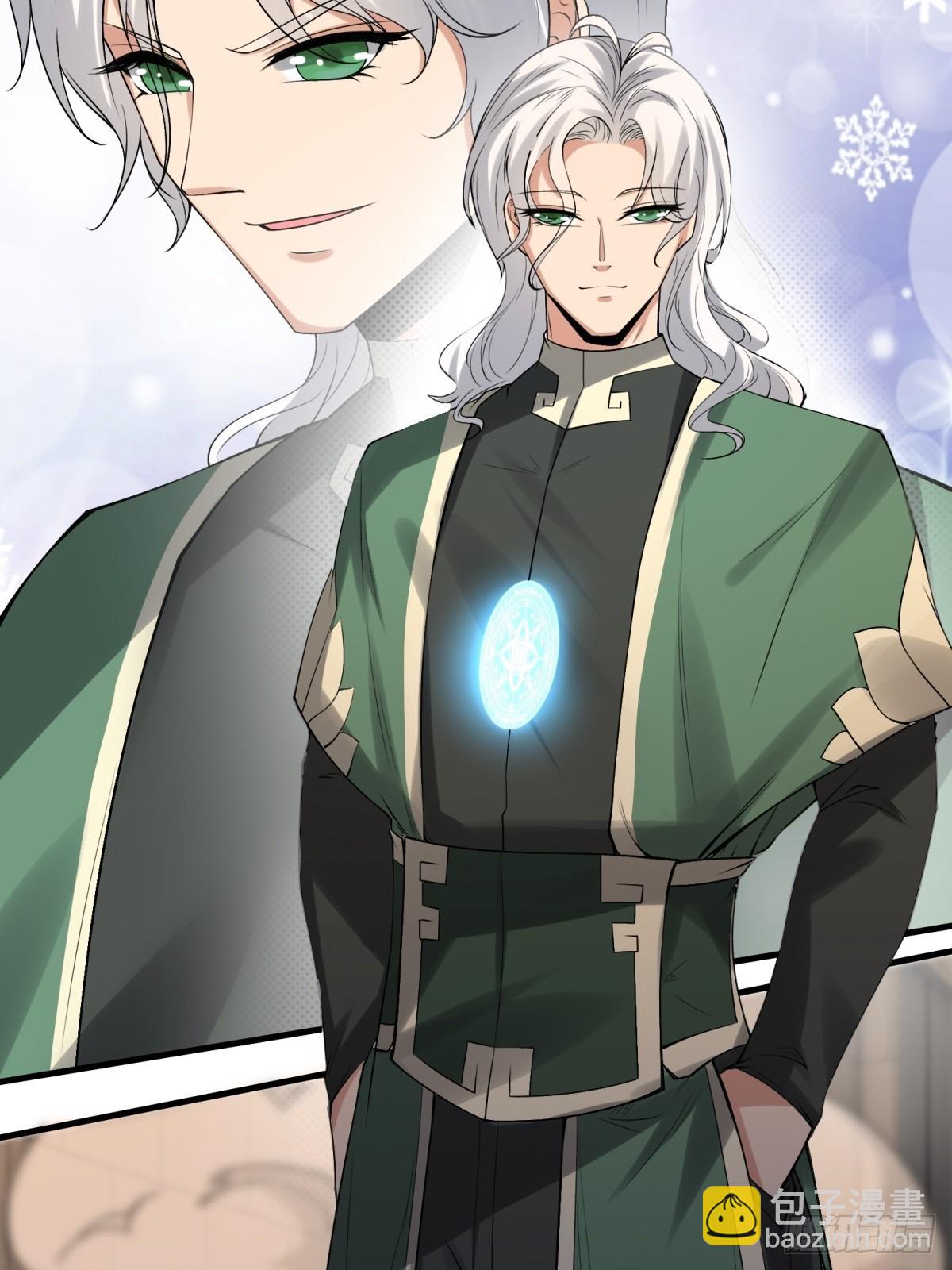 第124话(1/2)-第127话