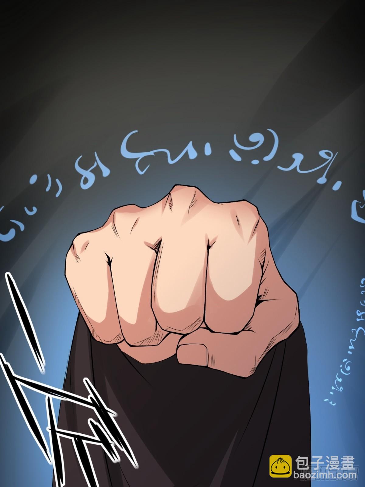 第124话(1/2)-第127话