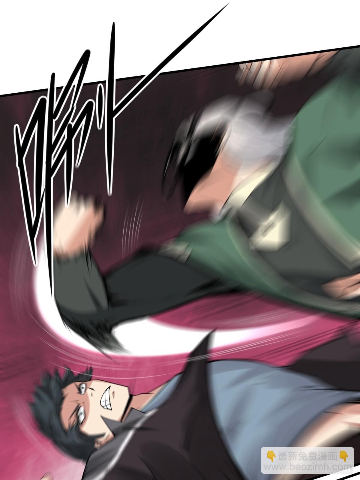 第124话(1/2)-第127话