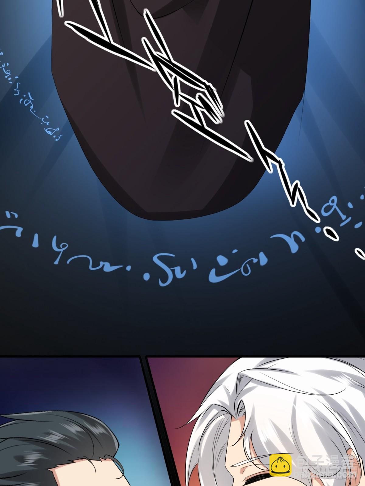 第124话(1/2)-第127话