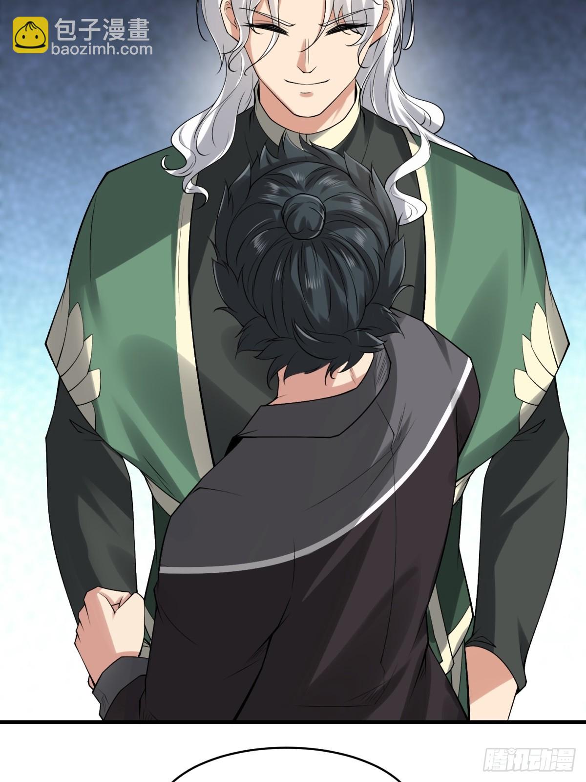 第124话(1/2)-第127话