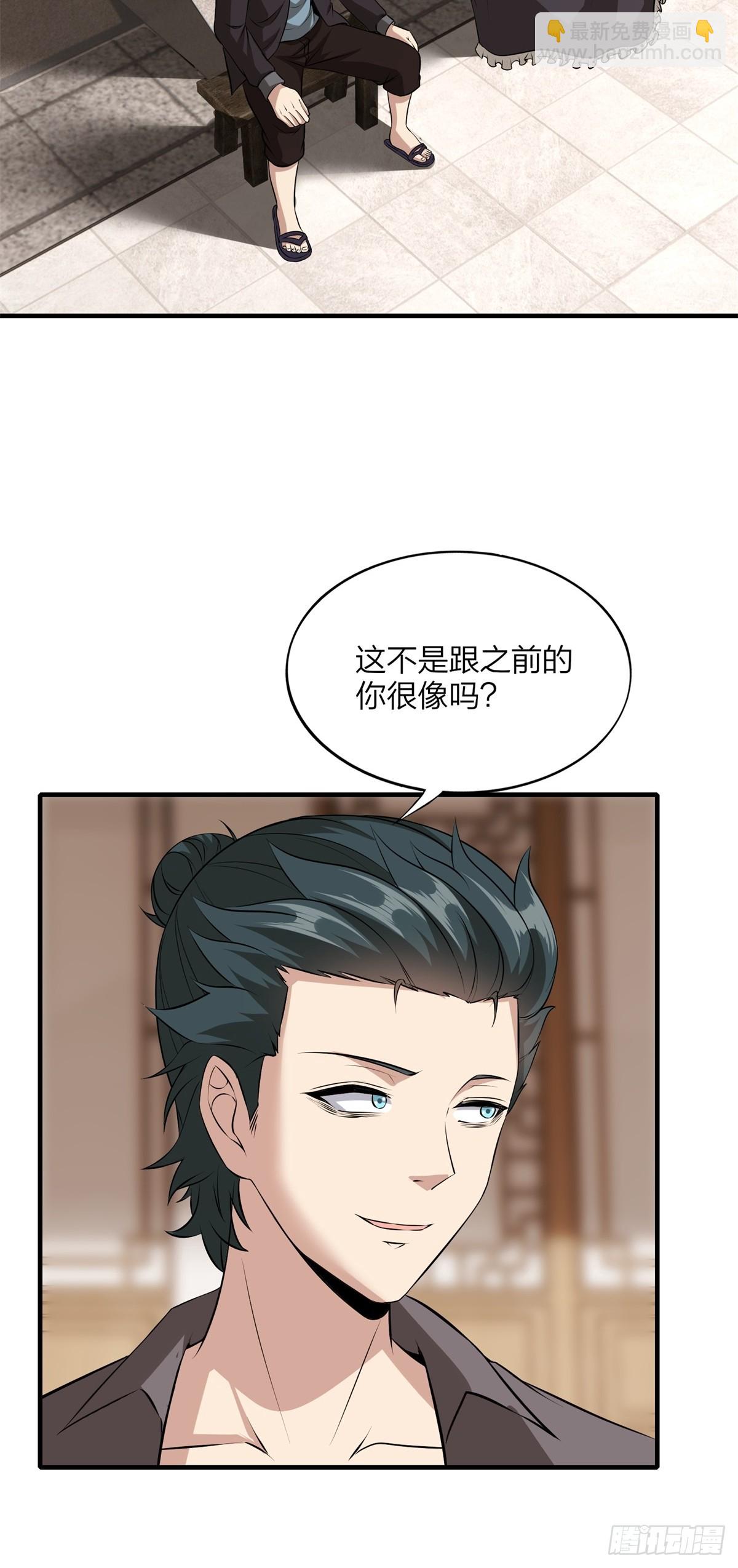 第130话(1/2)-第133话