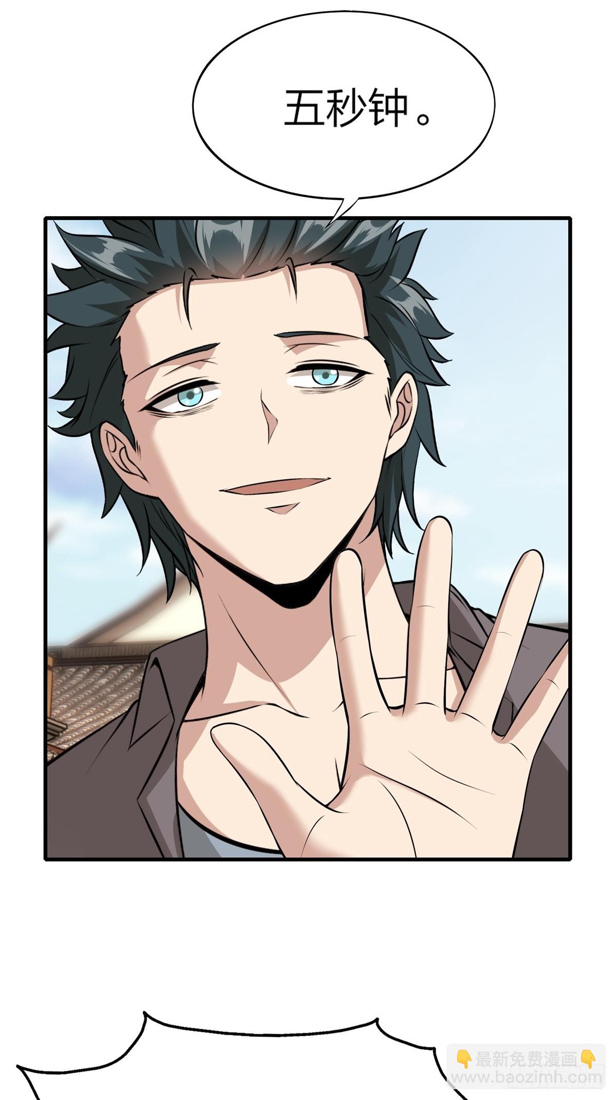 第130话(1/2)-第133话