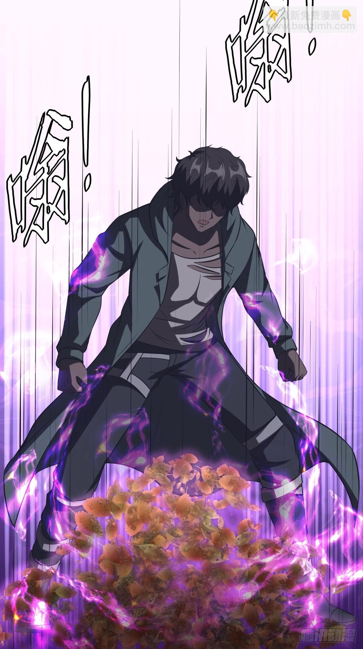 第130话(1/2)-第133话