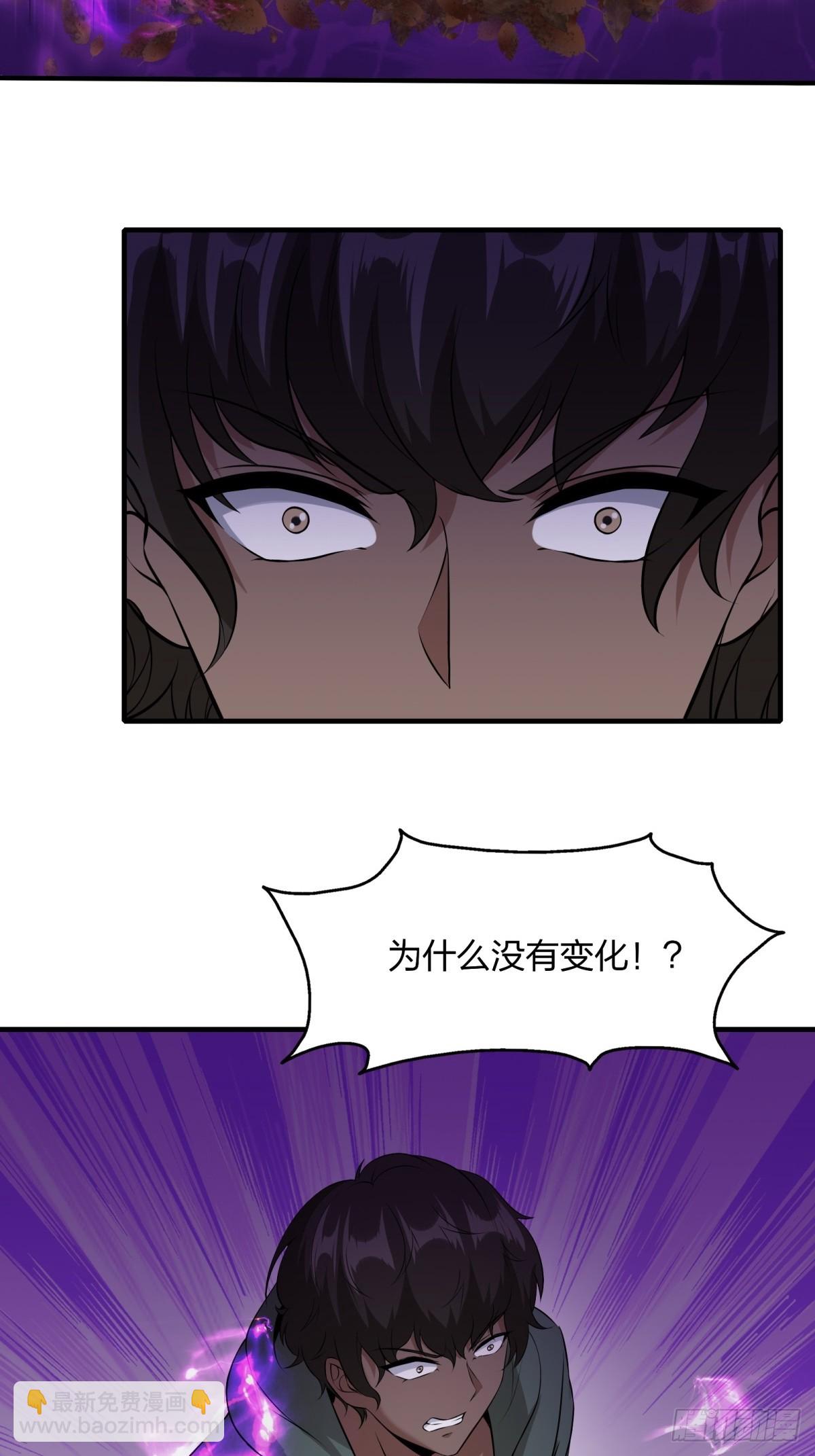 第130话(1/2)-第133话