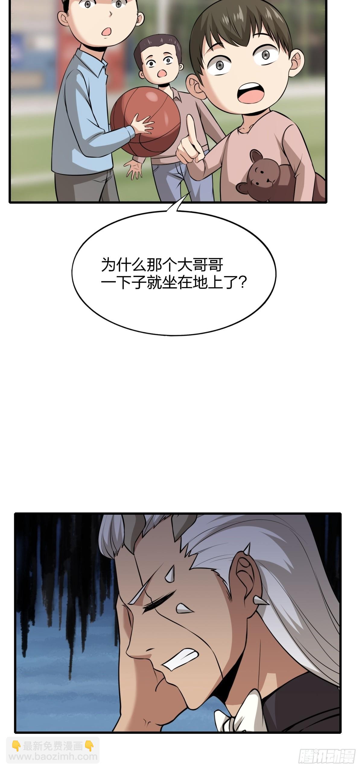 第130话(1/2)-第133话