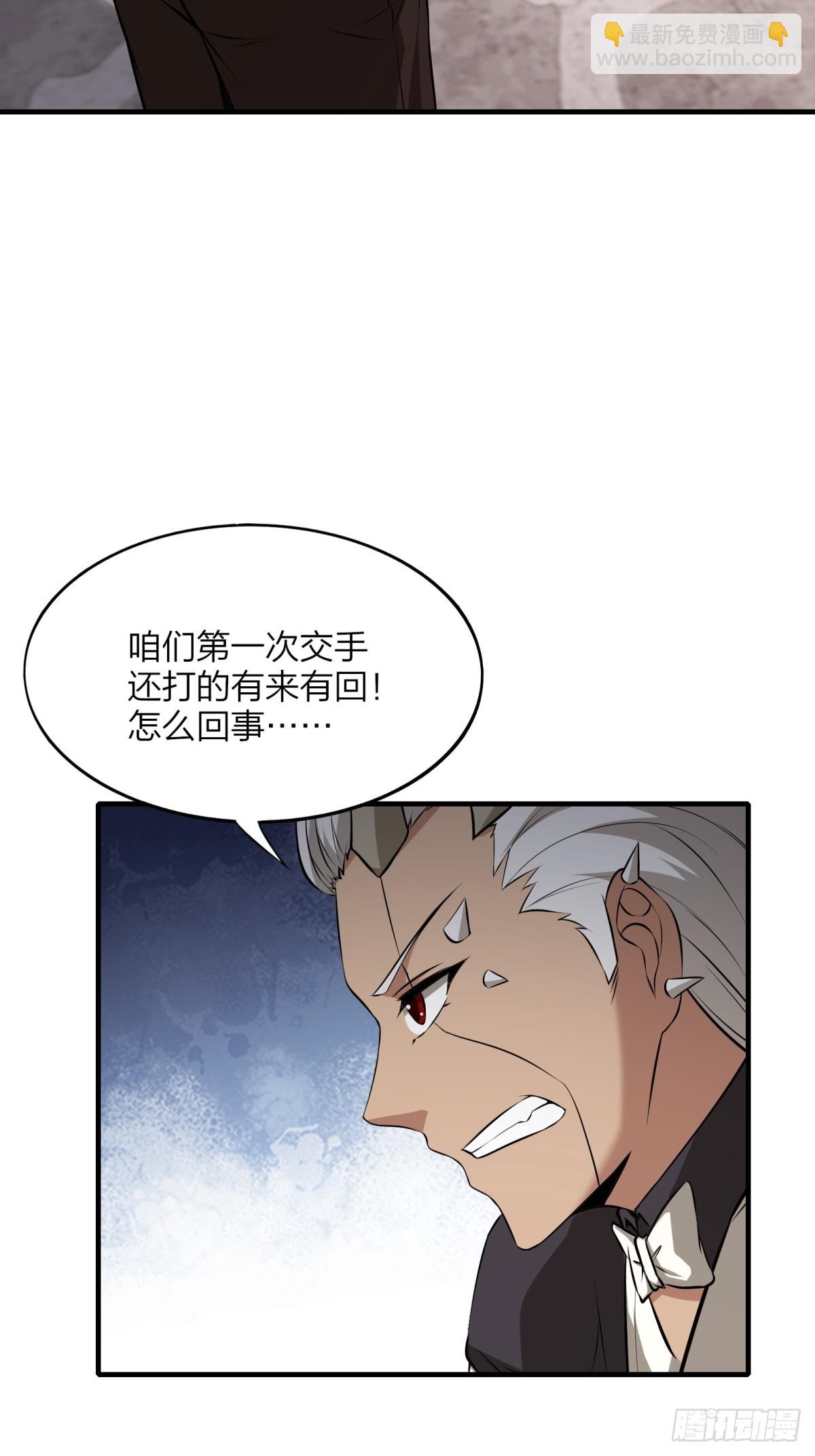 第130话(1/2)-第133话