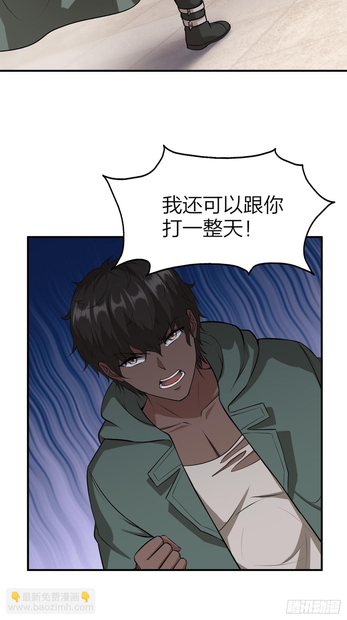 第130话(1/2)-第133话