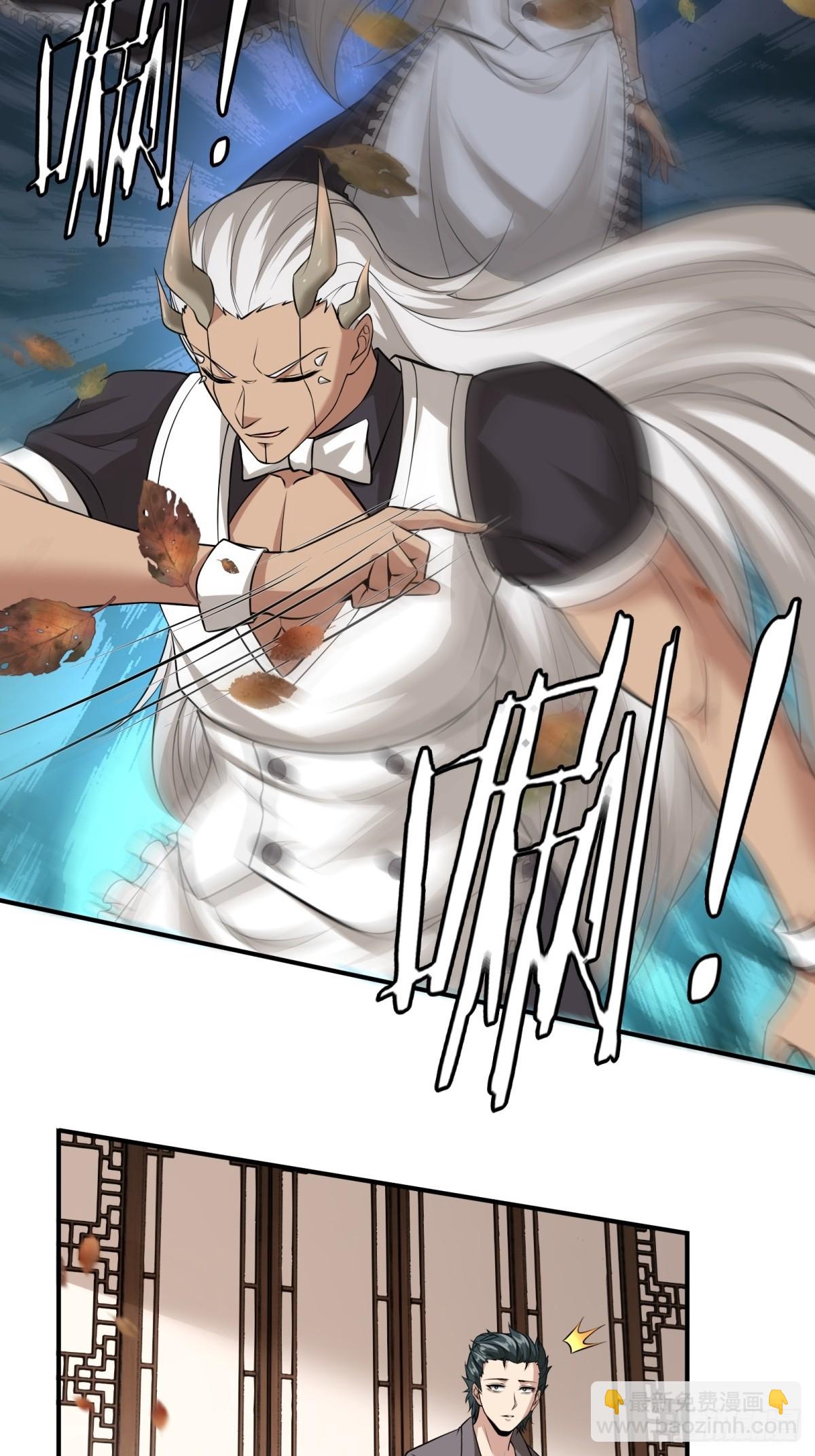 第130话(1/2)-第133话