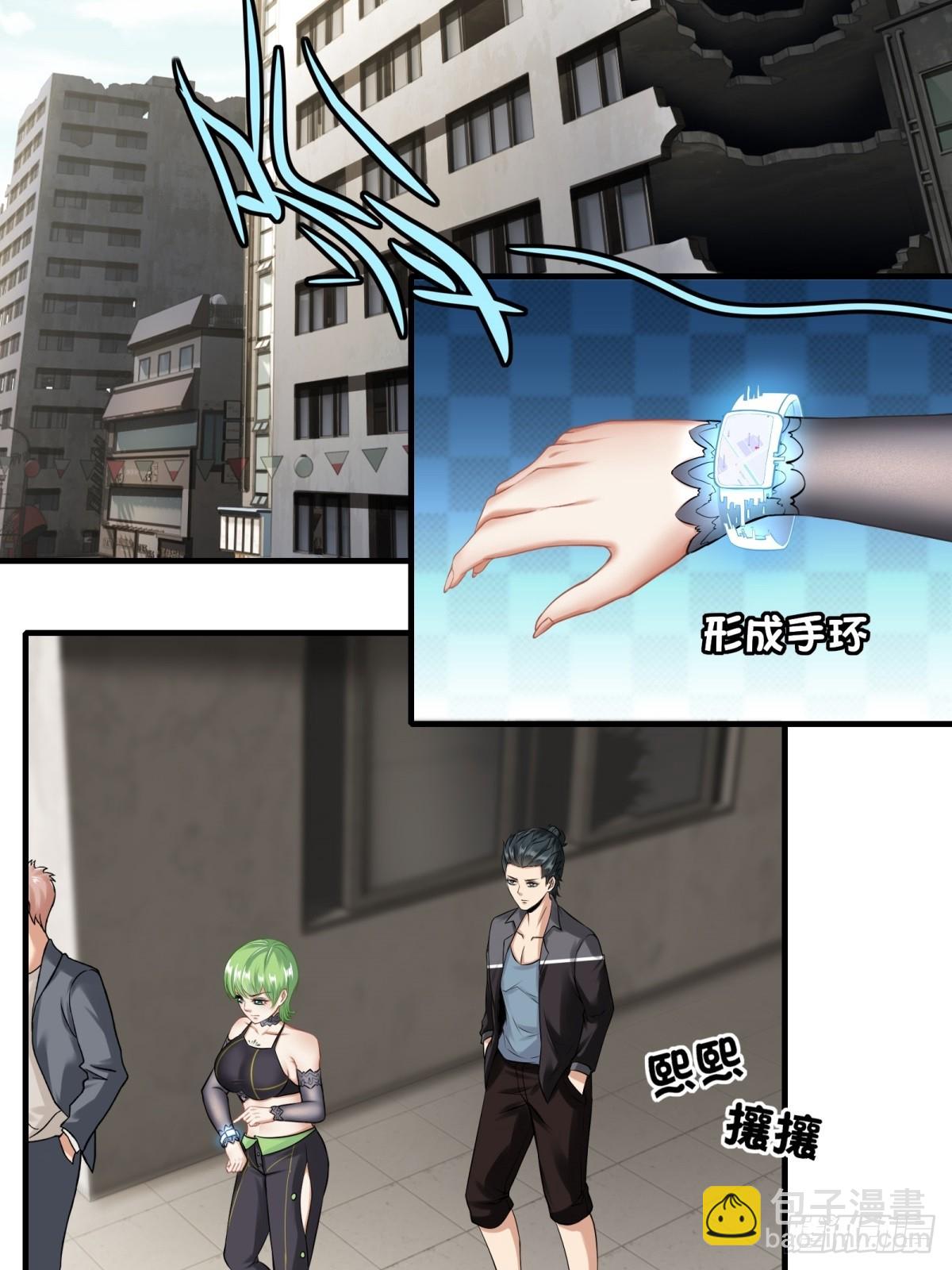 第132话(1/2)-第135话