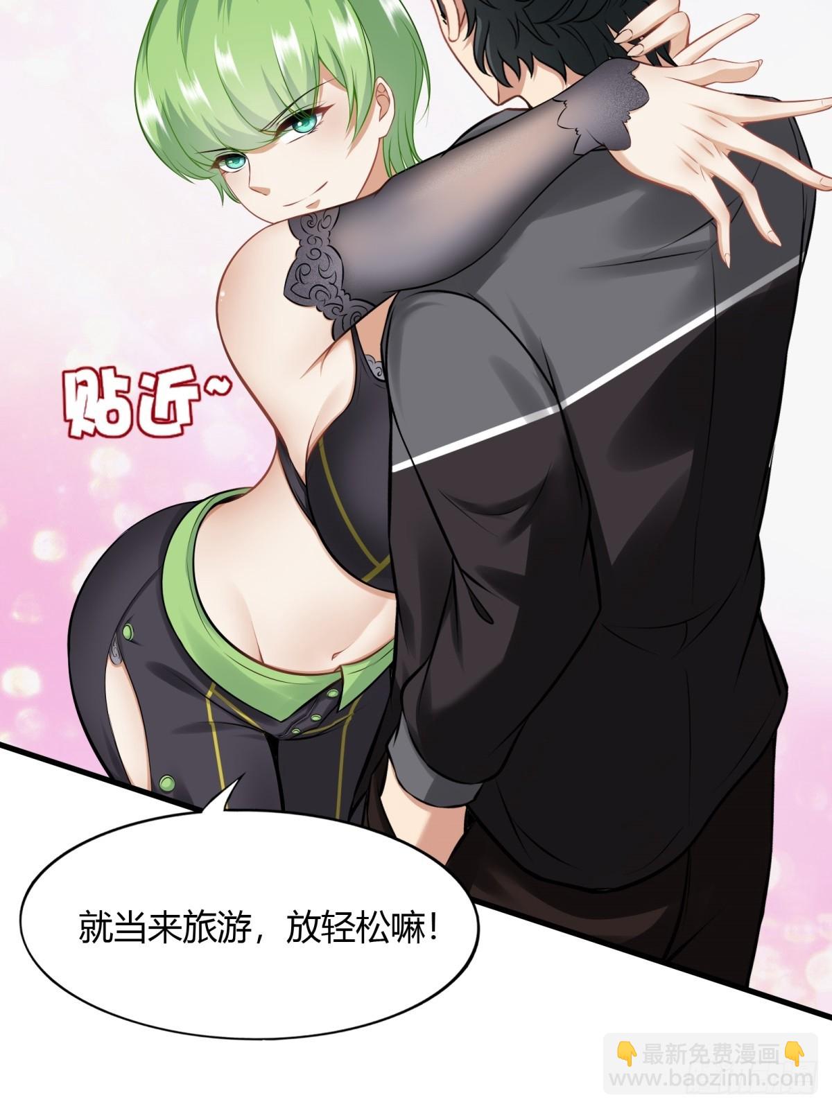 第132话(1/2)-第135话