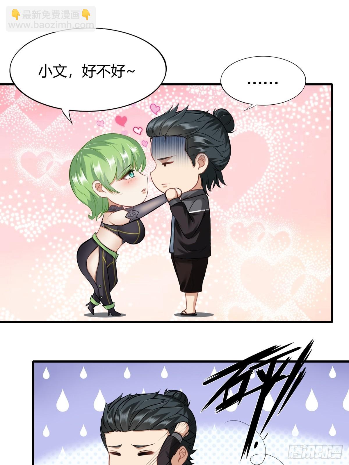 第132话(1/2)-第135话