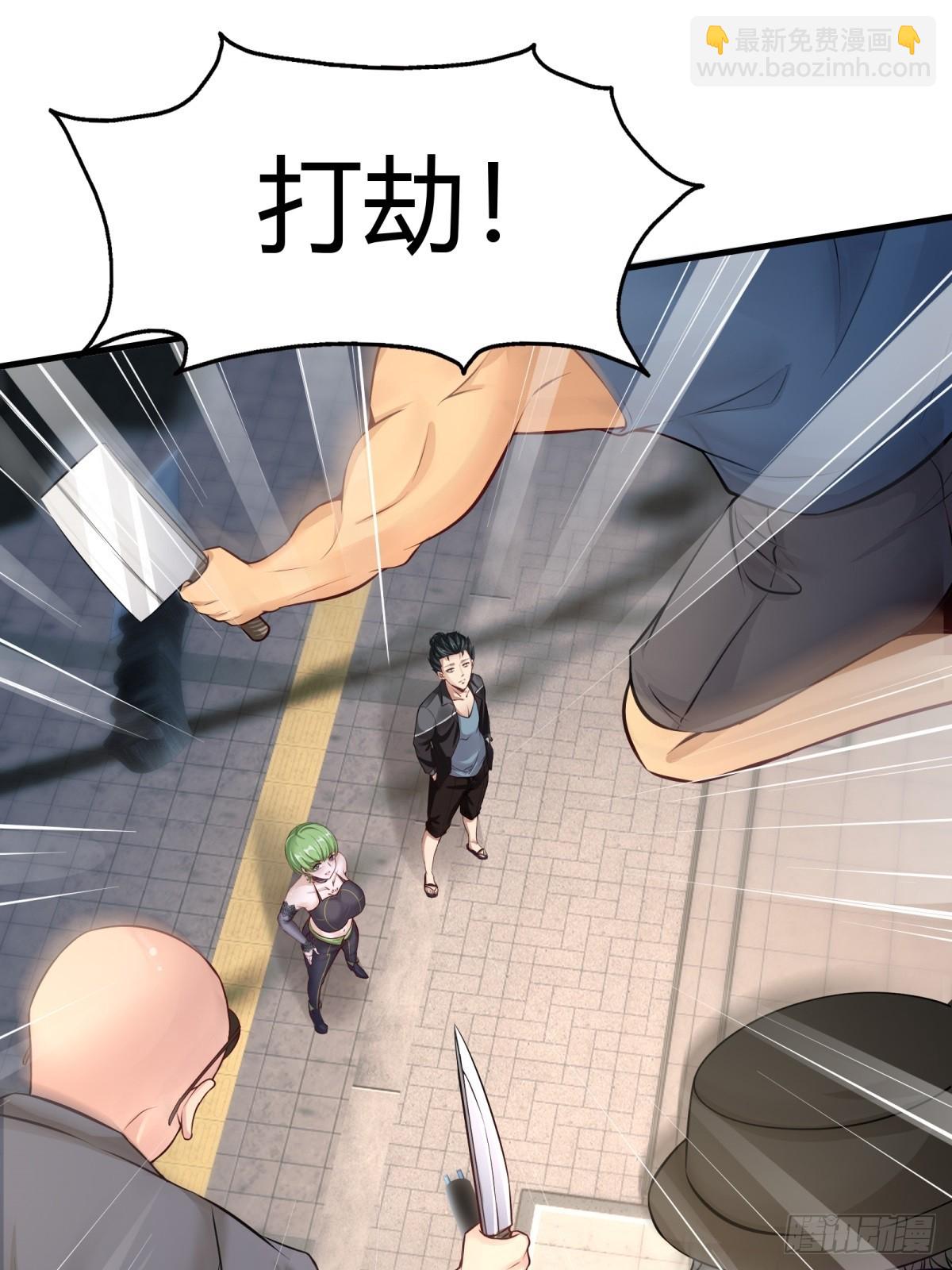 第132话(1/2)-第135话