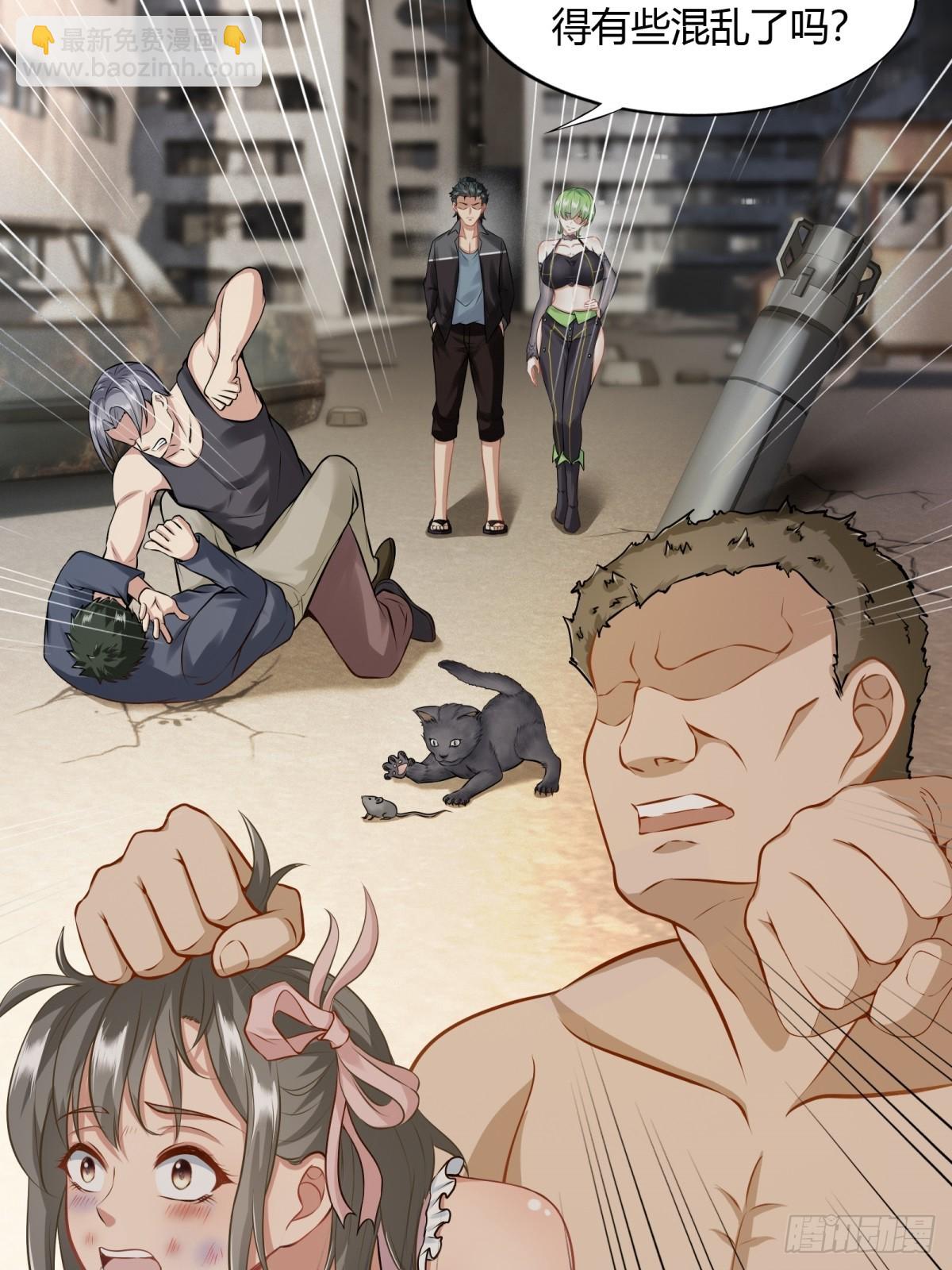 第132话(1/2)-第135话