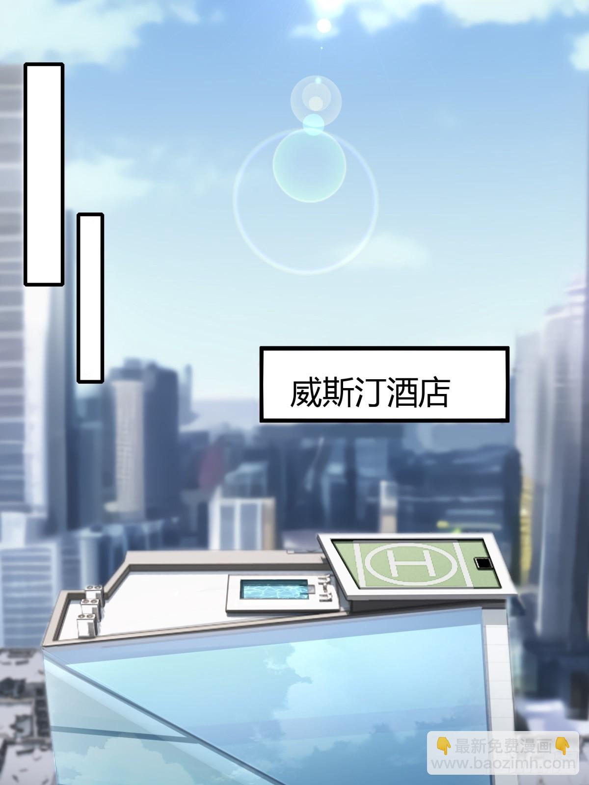 第132话(1/2)-第135话