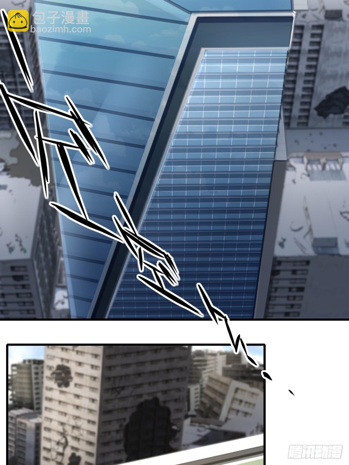 第132话(1/2)-第135话