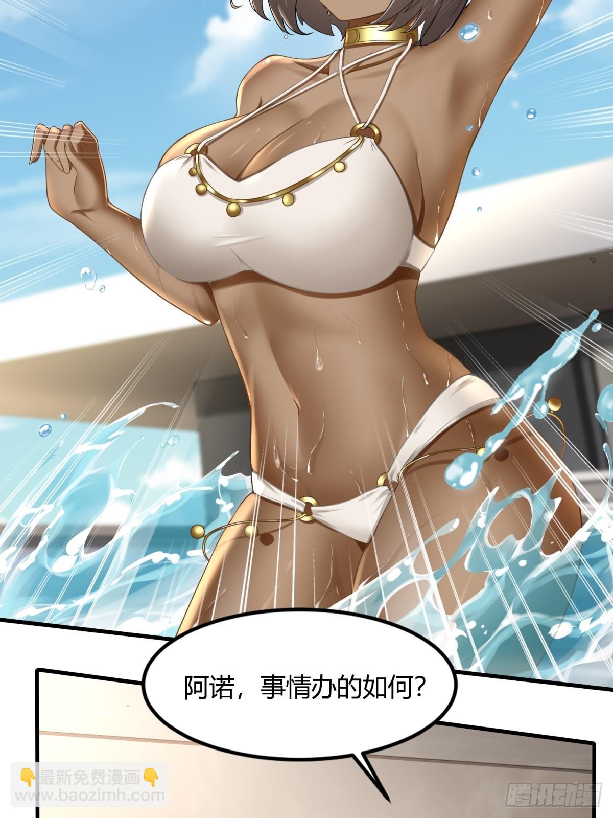 第132话(1/2)-第135话