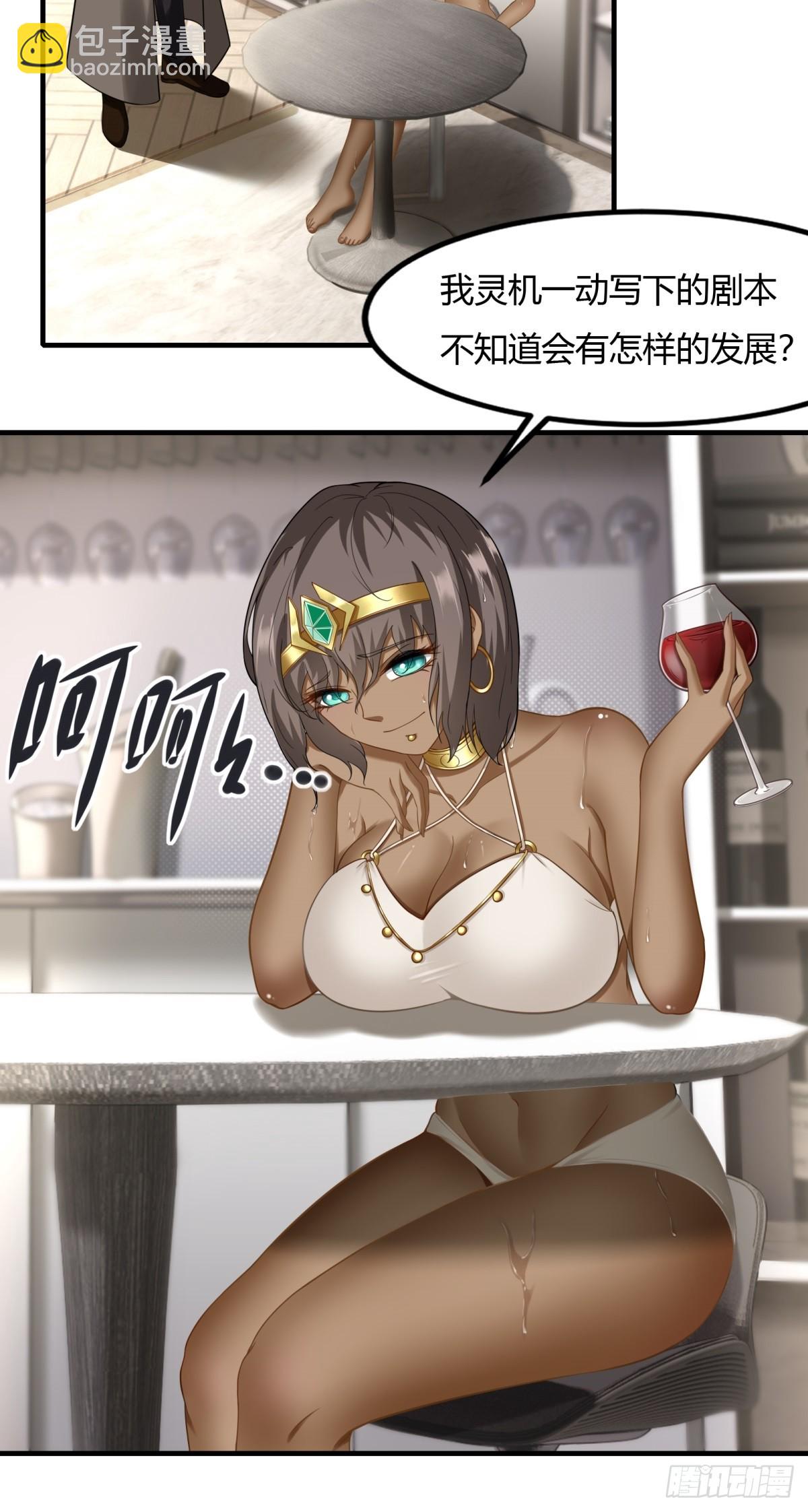 第132话(1/2)-第135话