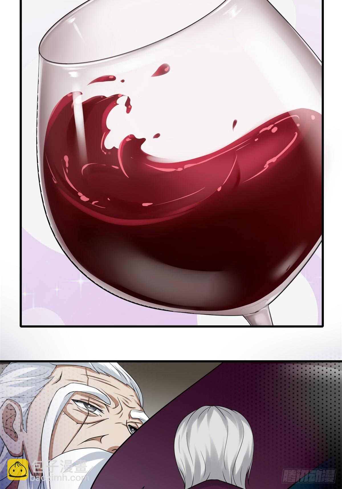 第132话(1/2)-第135话