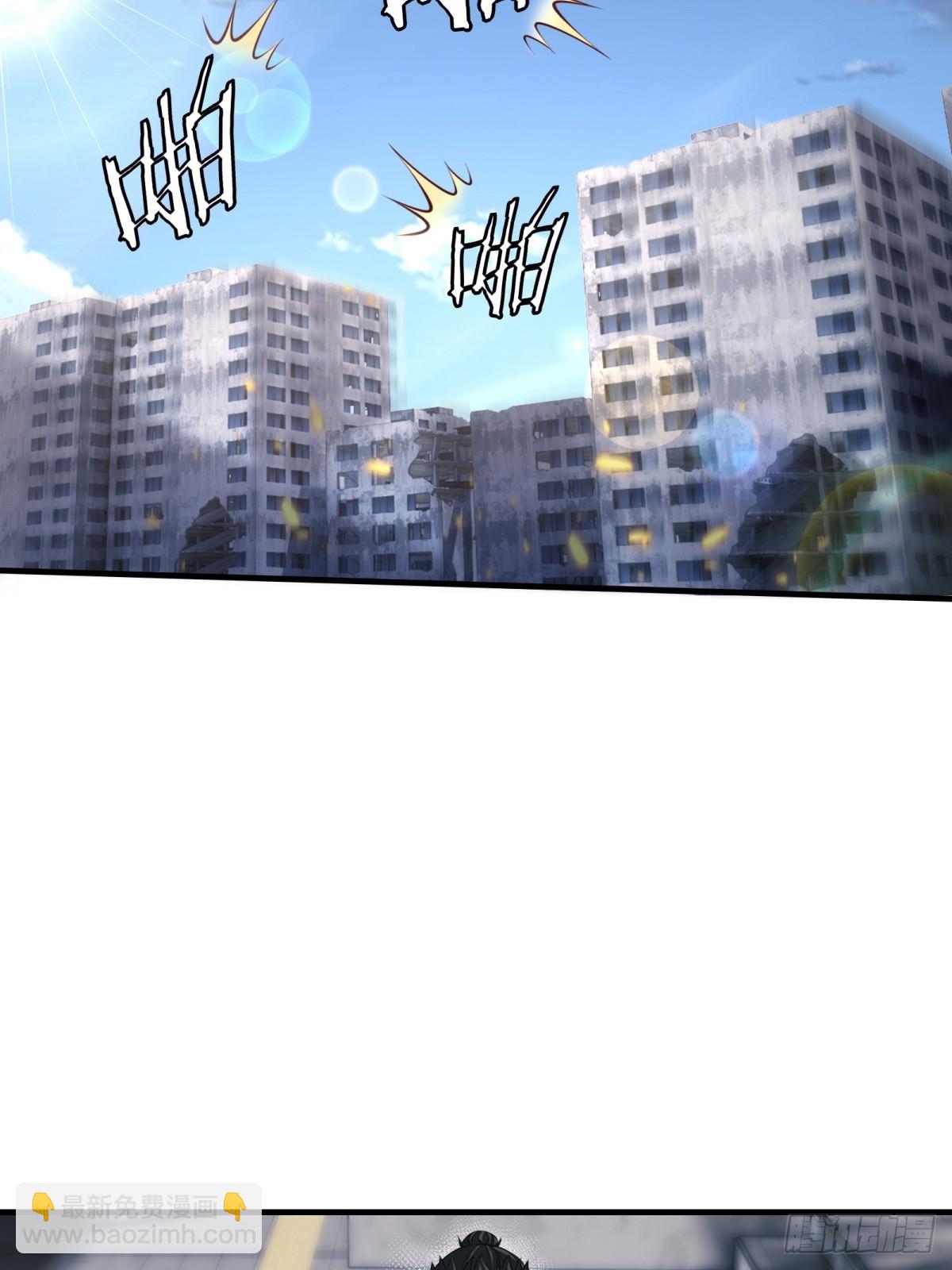 第132话(1/2)-第135话