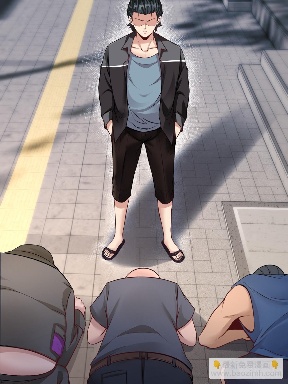 第132话(1/2)-第135话