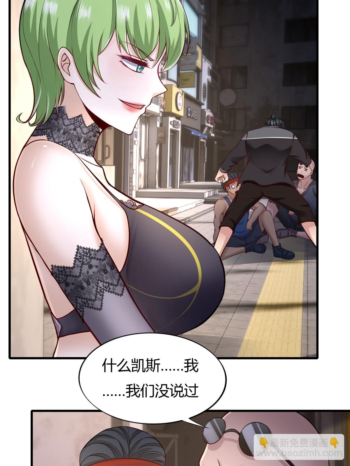 第132话(1/2)-第135话