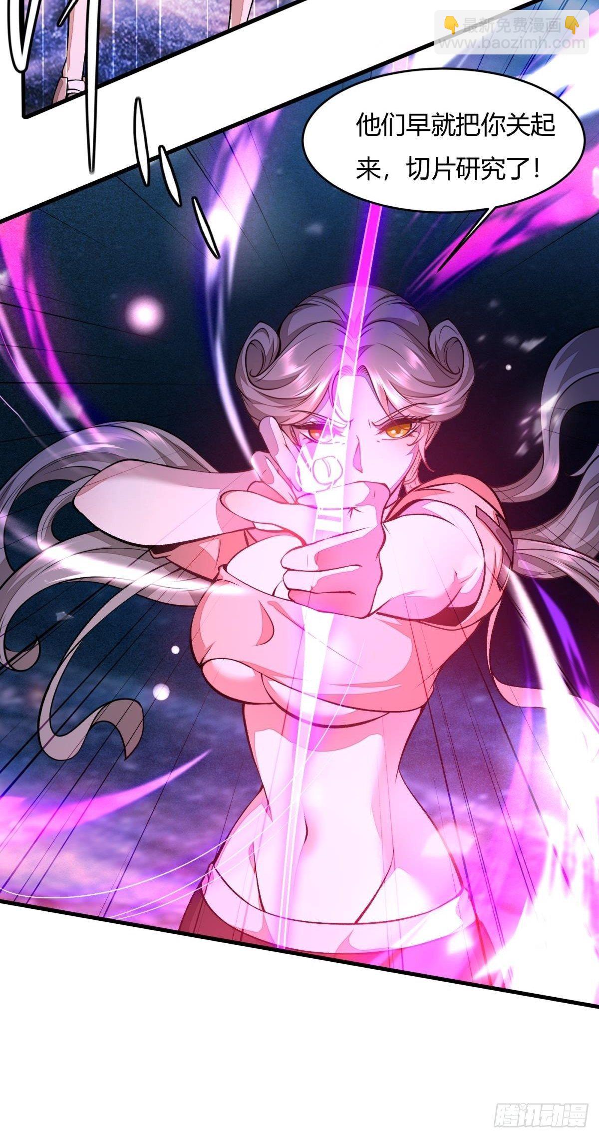 第13话(1/2)-第15话