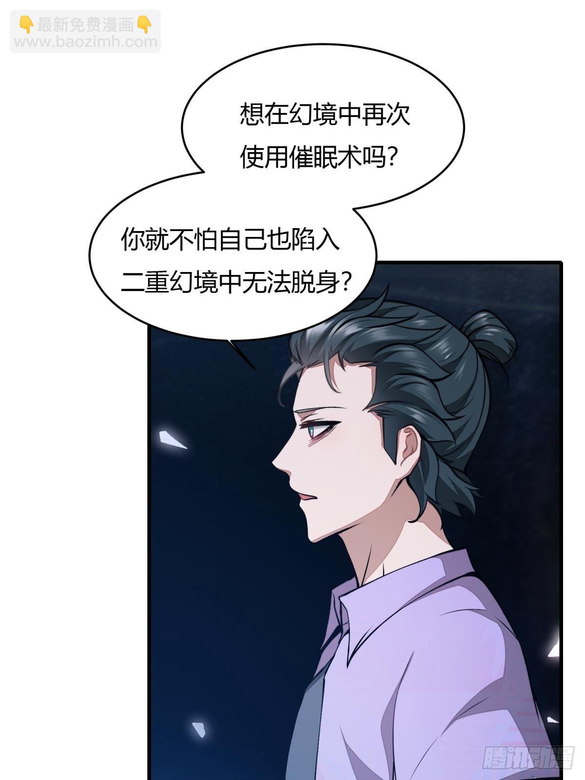 第13话(1/2)-第15话