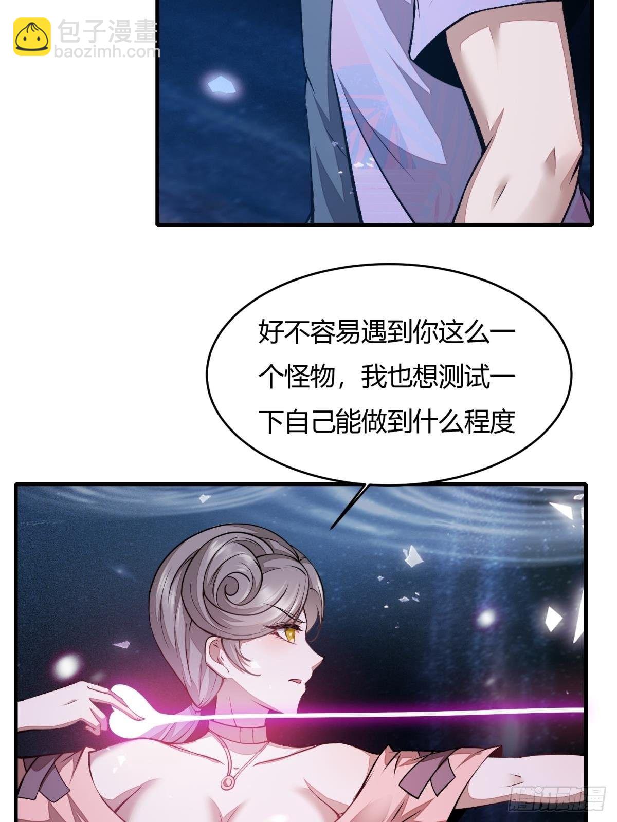 第13话(1/2)-第15话