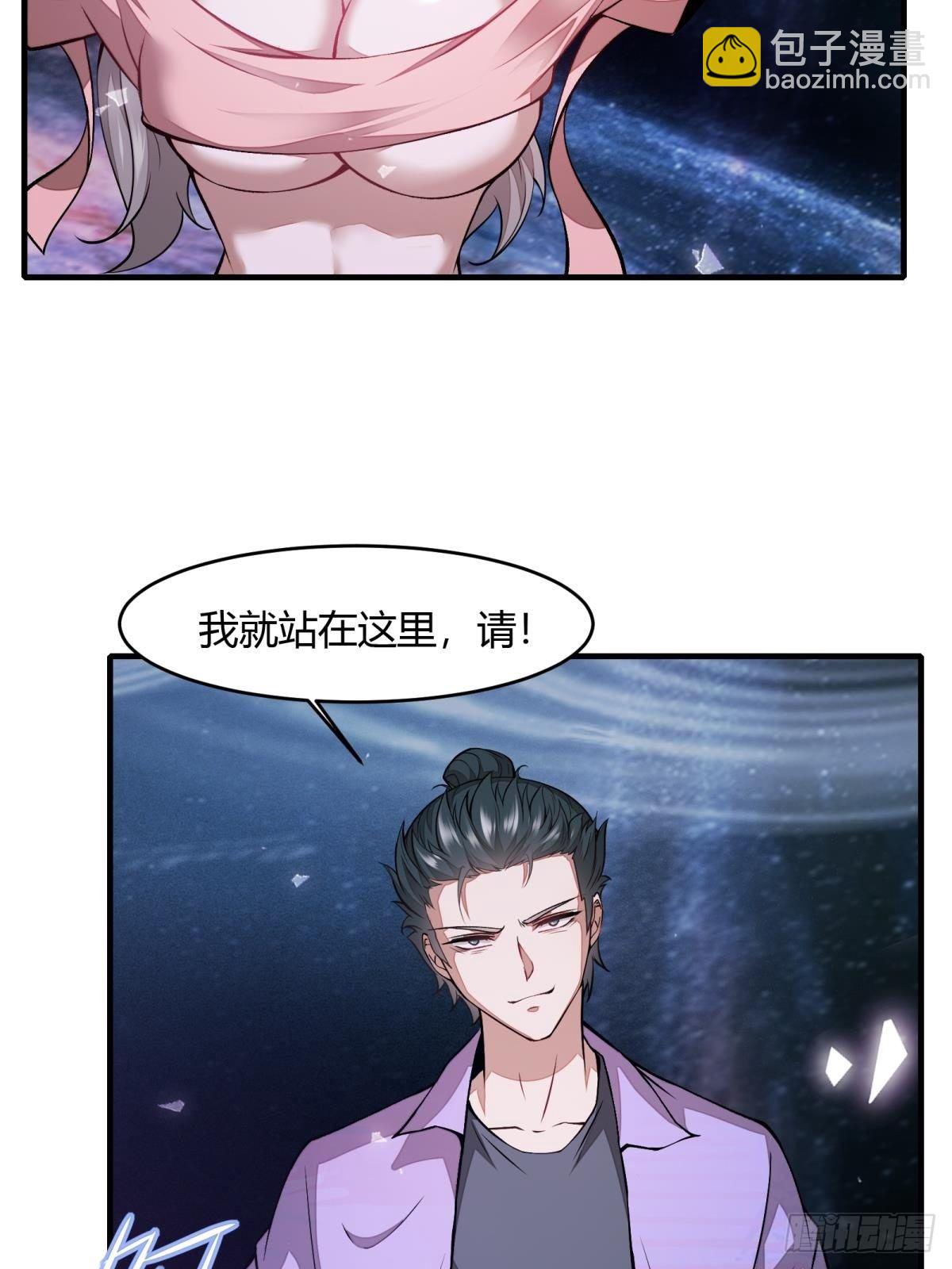 第13话(1/2)-第15话