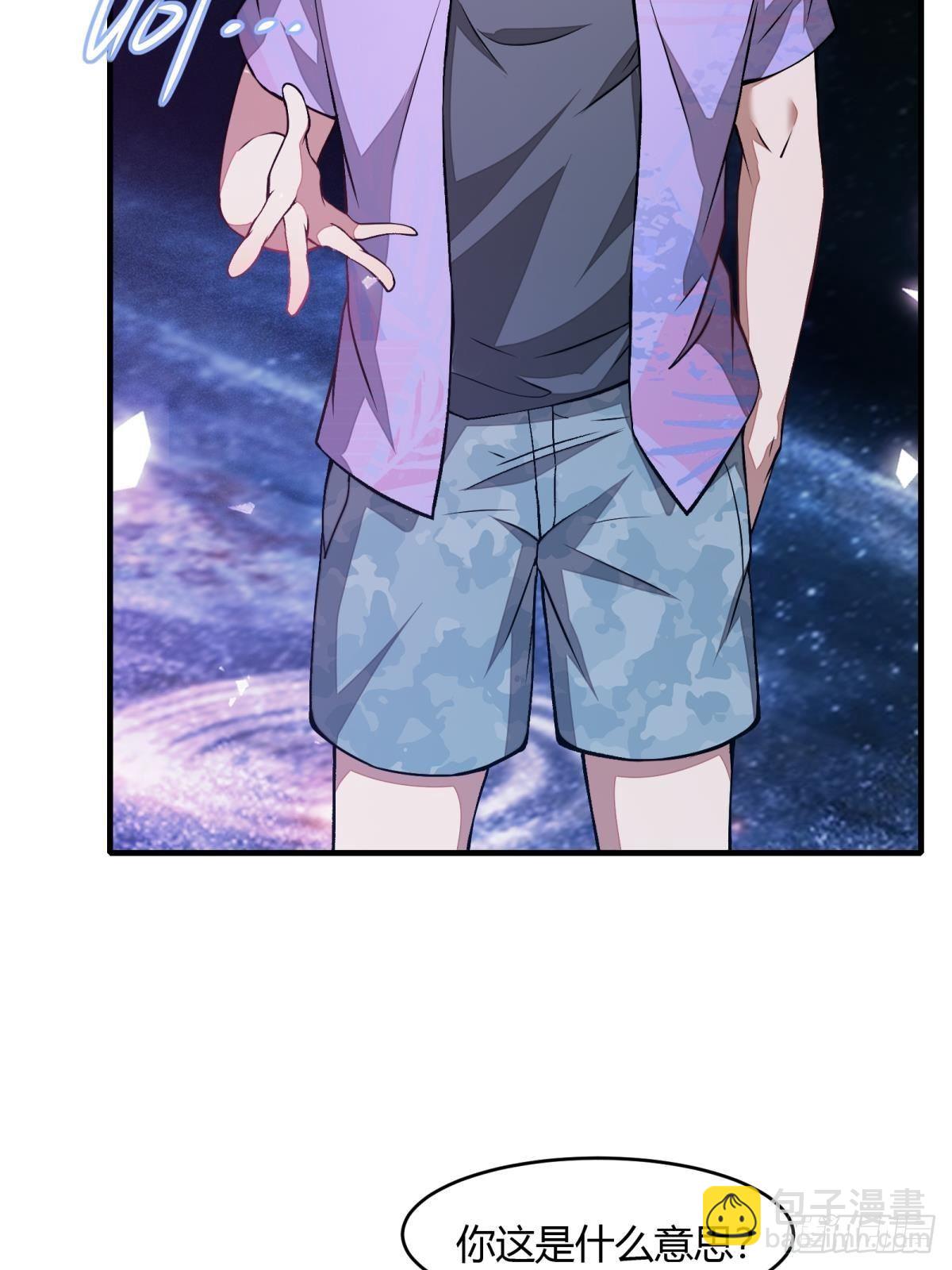 第13话(1/2)-第15话