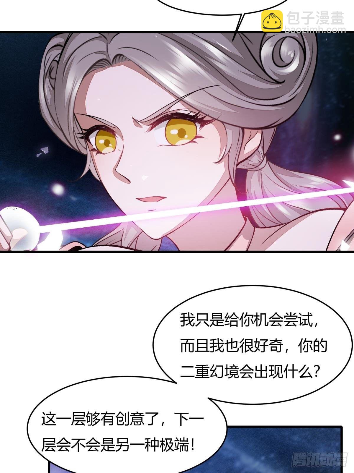 第13话(1/2)-第15话