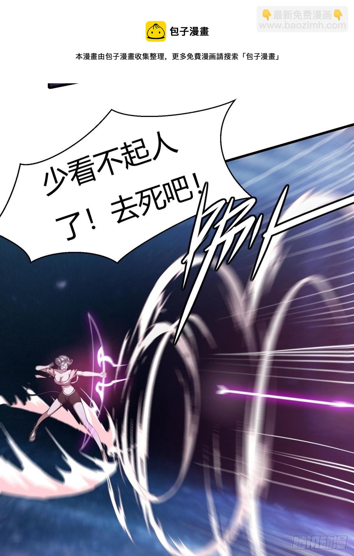 第13话(1/2)-第15话