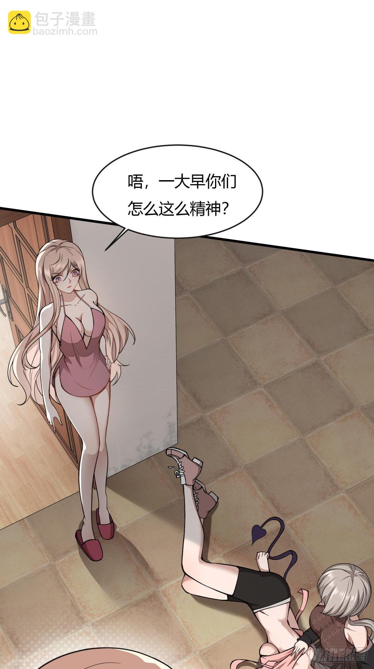 第13话(1/2)-第15话