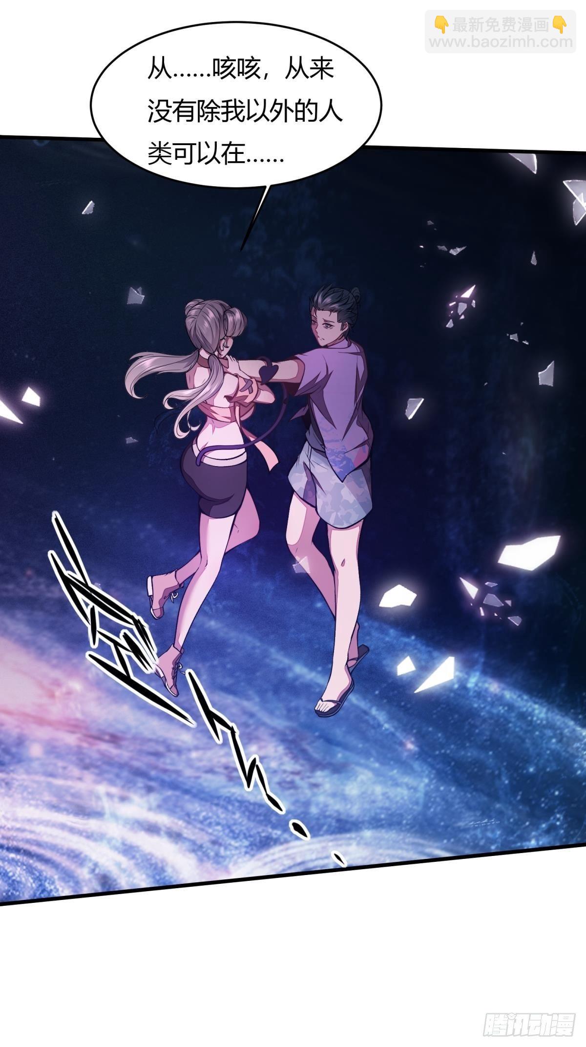 第13话(1/2)-第15话