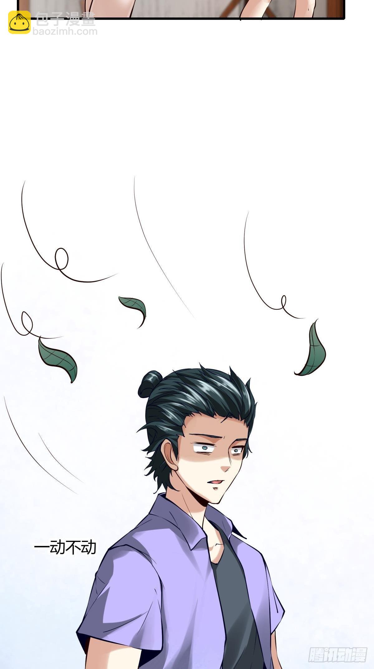 第13话(1/2)-第15话