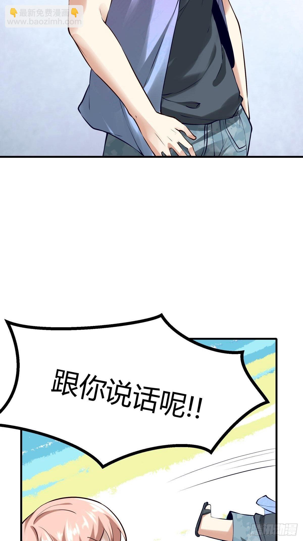 第13话(1/2)-第15话