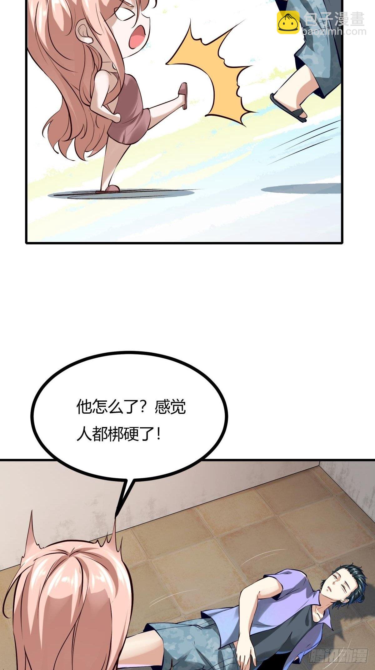 第13话(1/2)-第15话