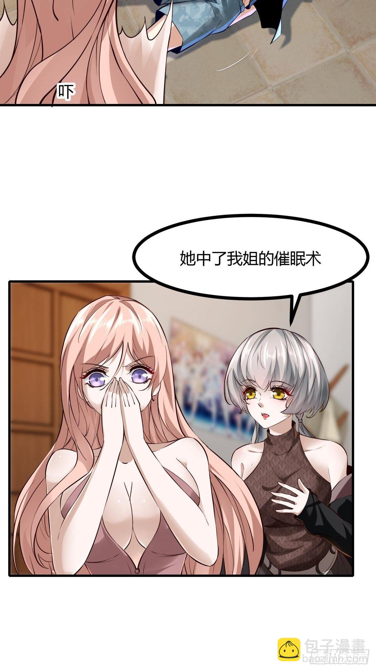 第13话(1/2)-第15话