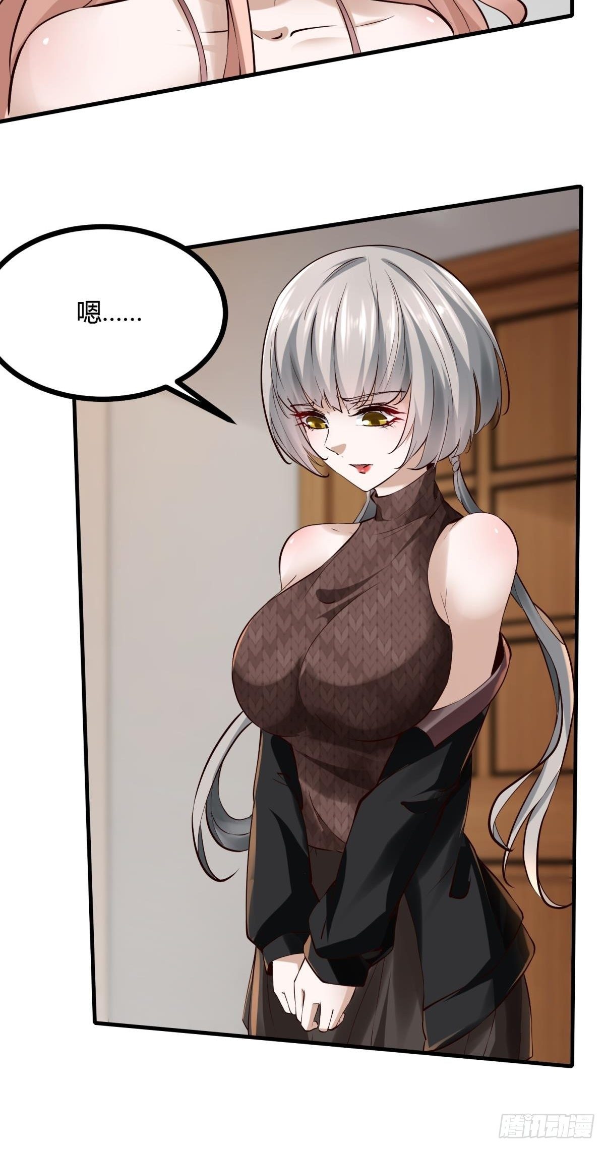 第13话(1/2)-第15话