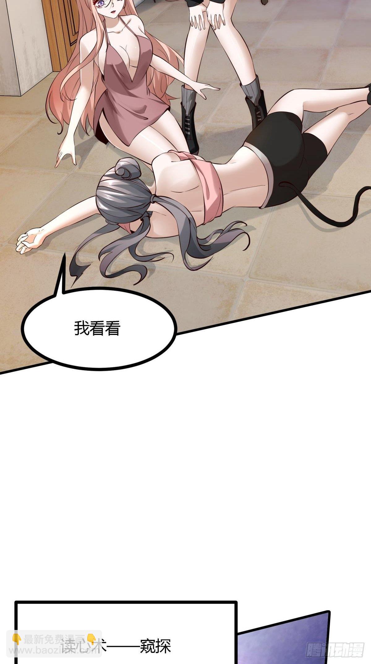 第13话(1/2)-第15话