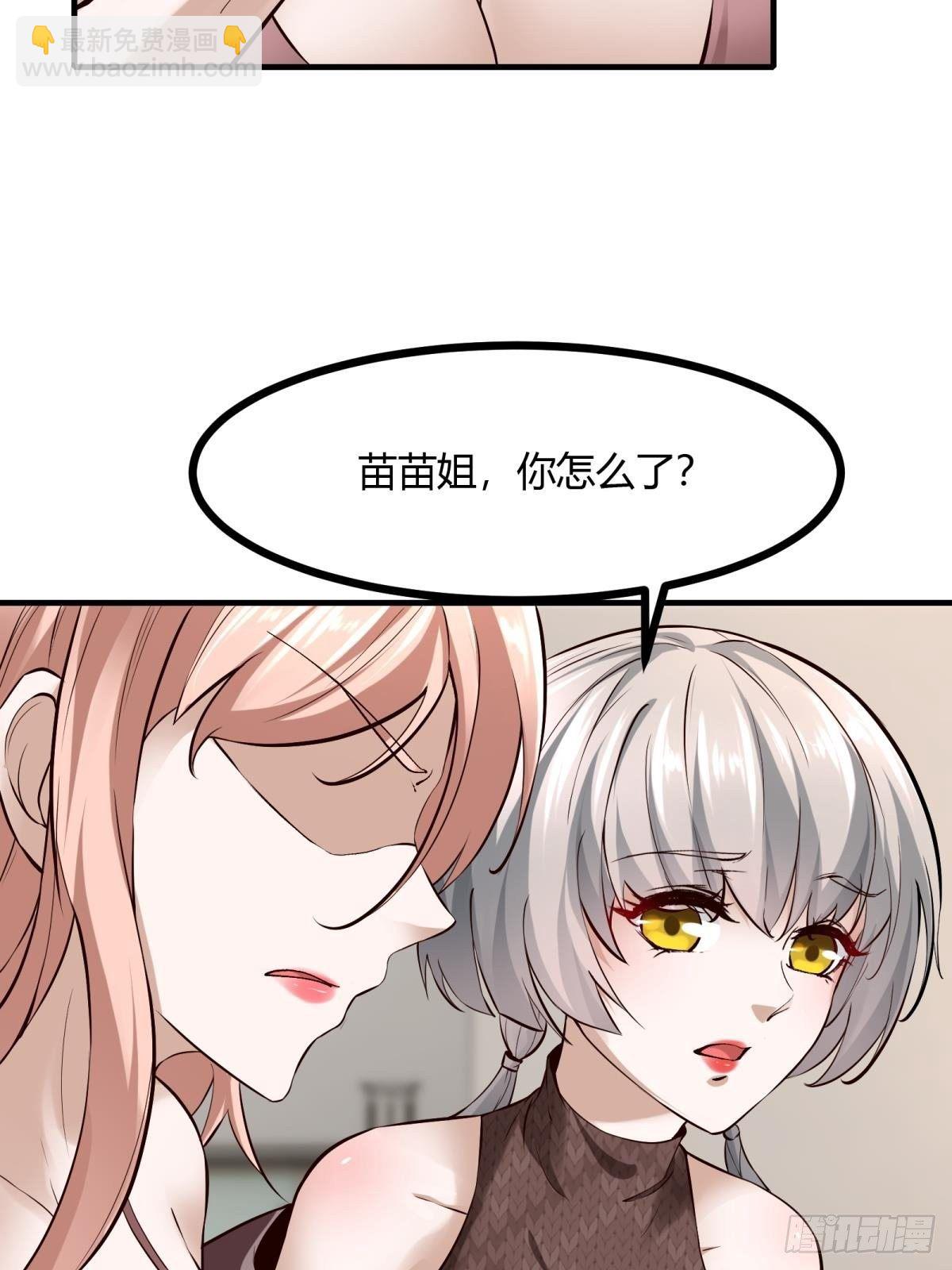 第13话(1/2)-第15话