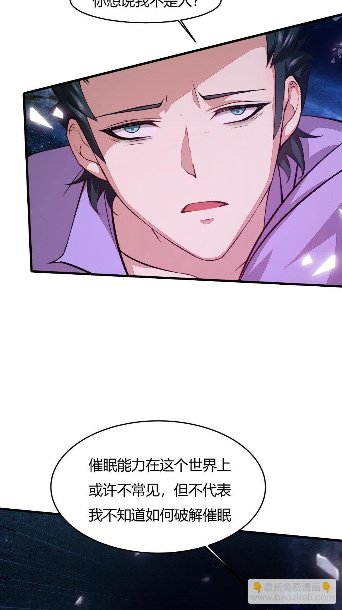 第13话(1/2)-第15话