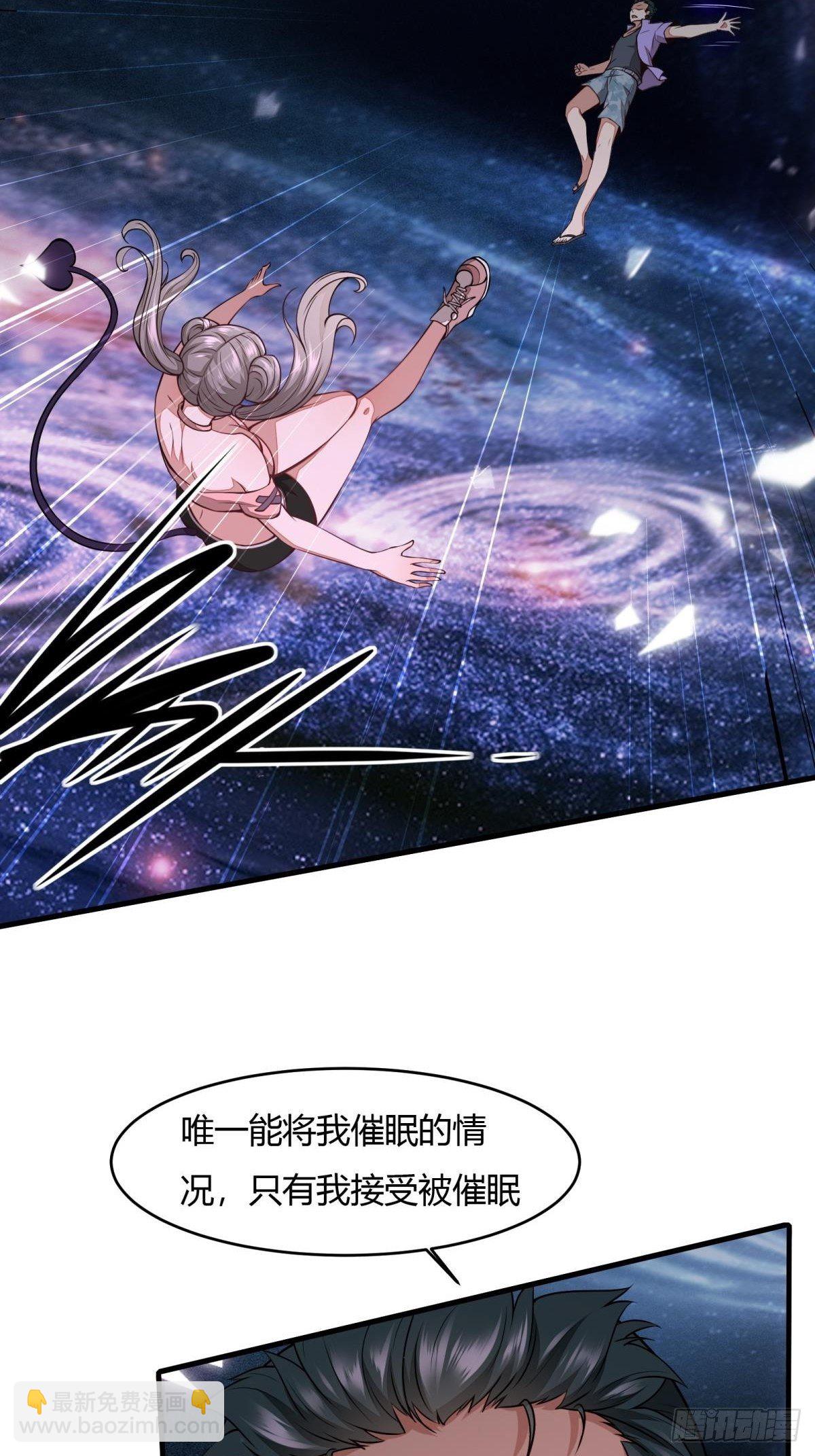 第13话(1/2)-第15话