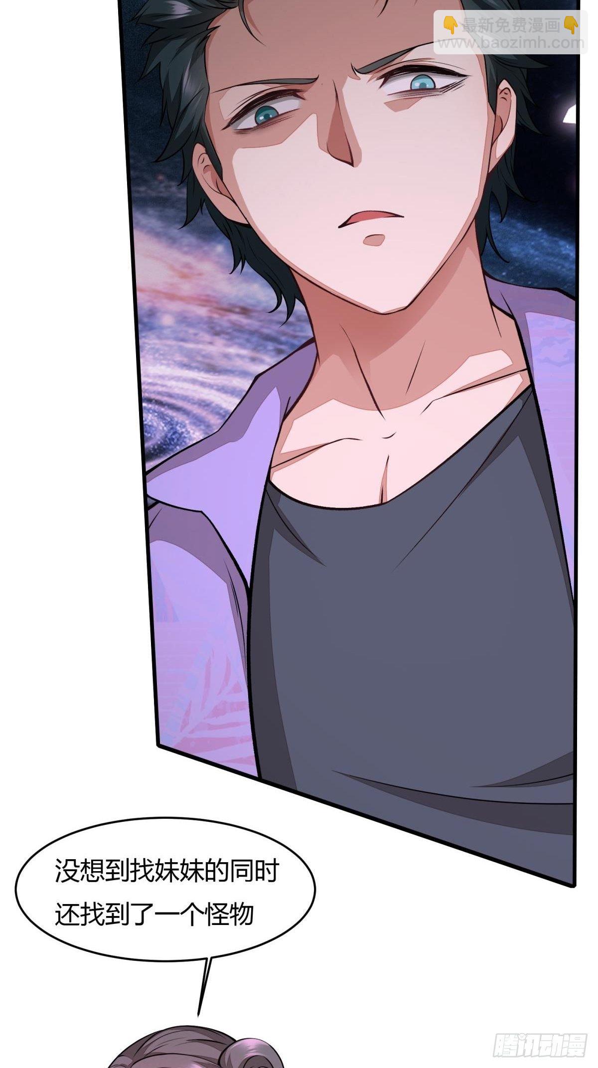 第13话(1/2)-第15话