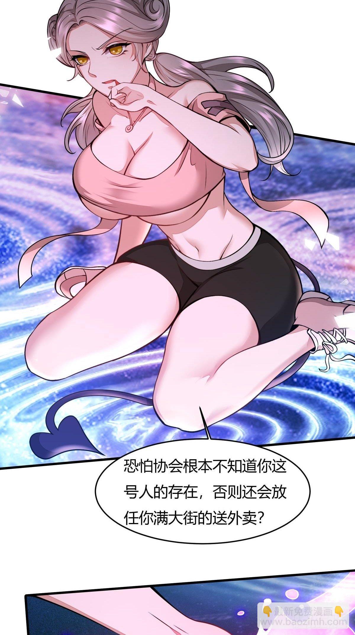 第13话(1/2)-第15话