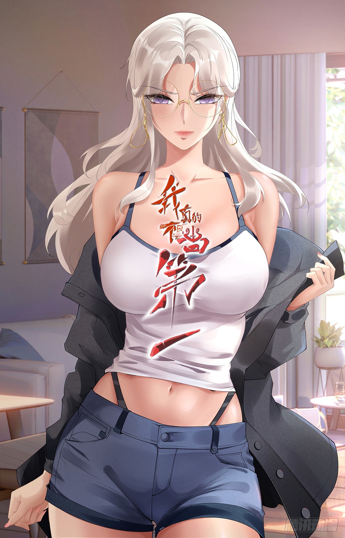 第146话(1/2)-第149话